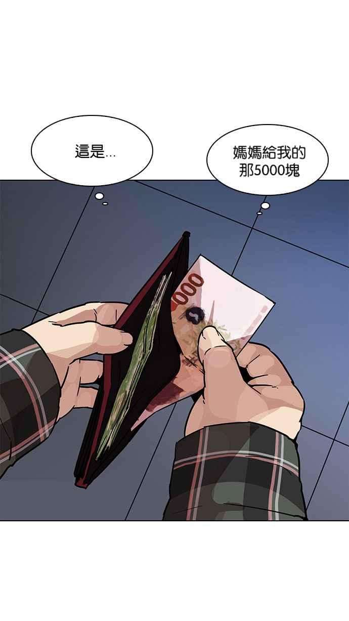 63.jpg