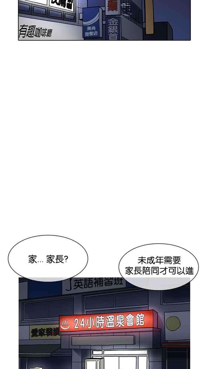 70.jpg