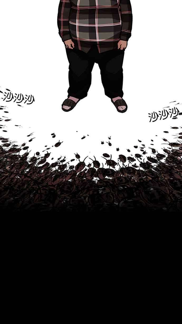 88.jpg