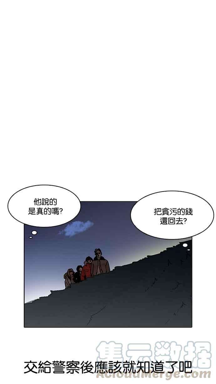 116.jpg