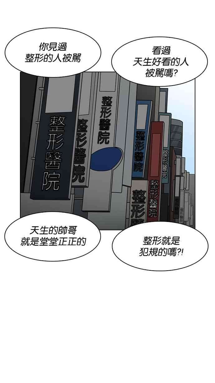 82.jpg