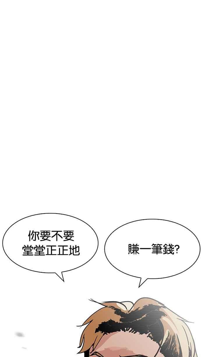 105.jpg