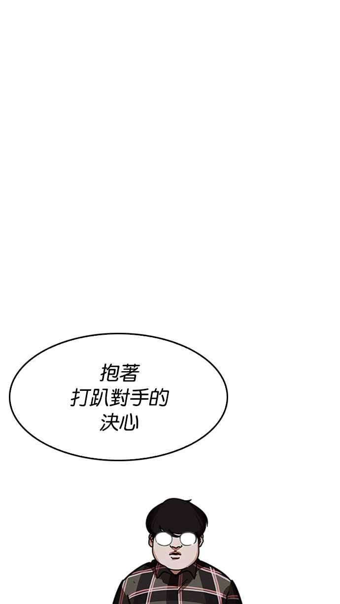 87.jpg