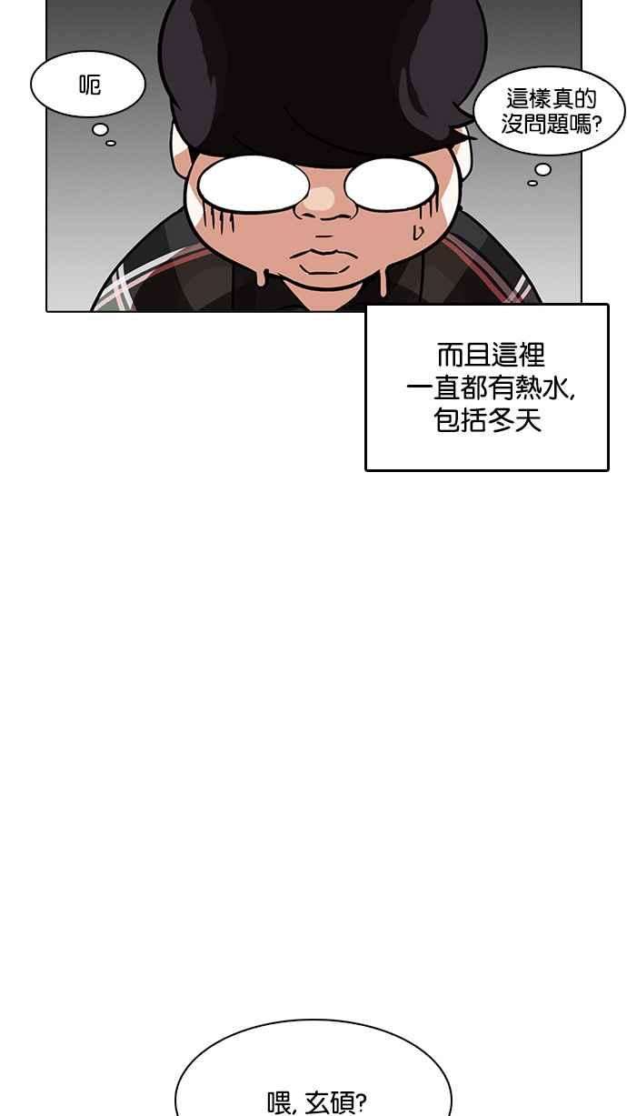 52.jpg