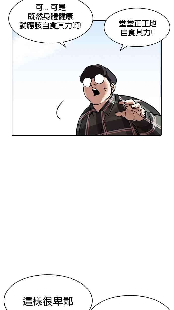 78.jpg