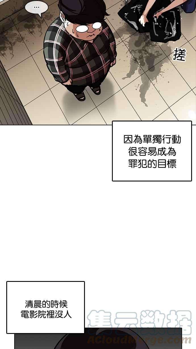 51.jpg