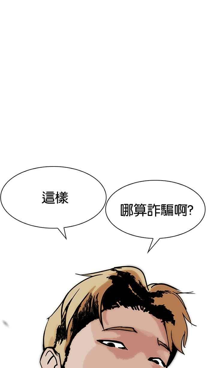 75.jpg