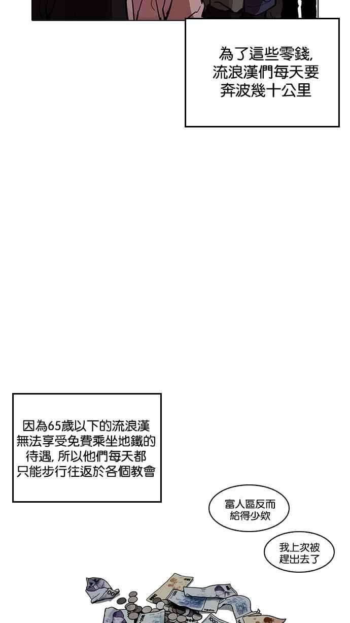 90.jpg