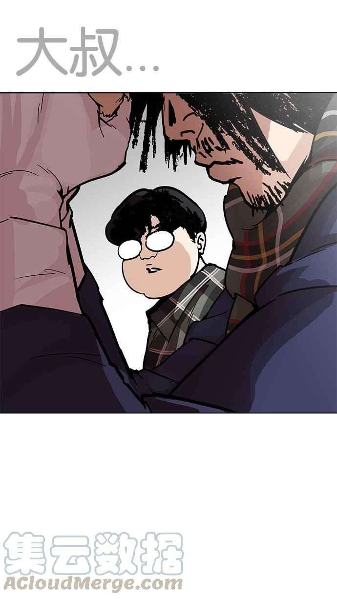 81.jpg