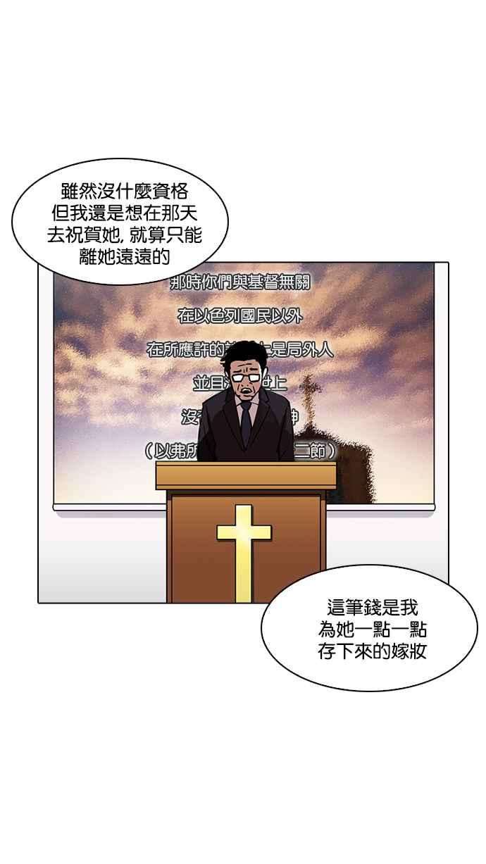 77.jpg
