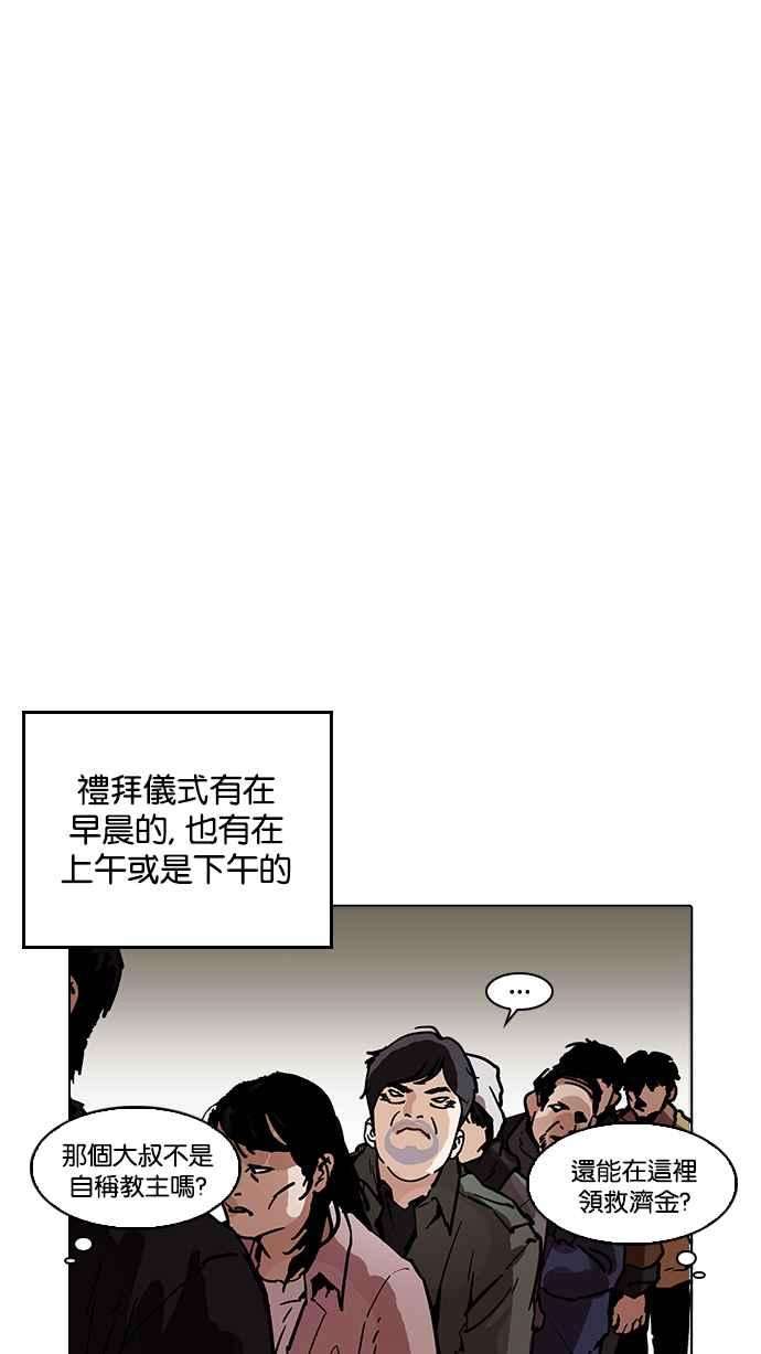 89.jpg