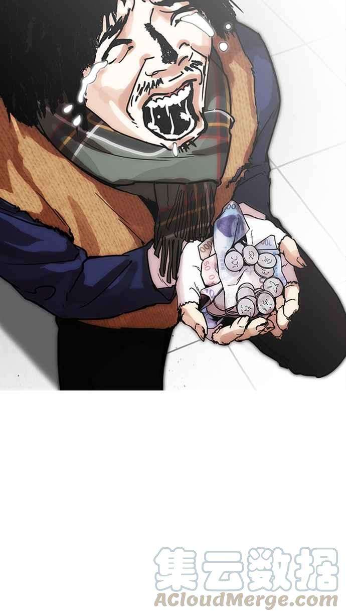 71.jpg