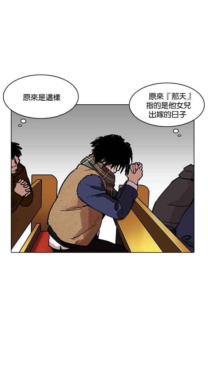 82.jpg