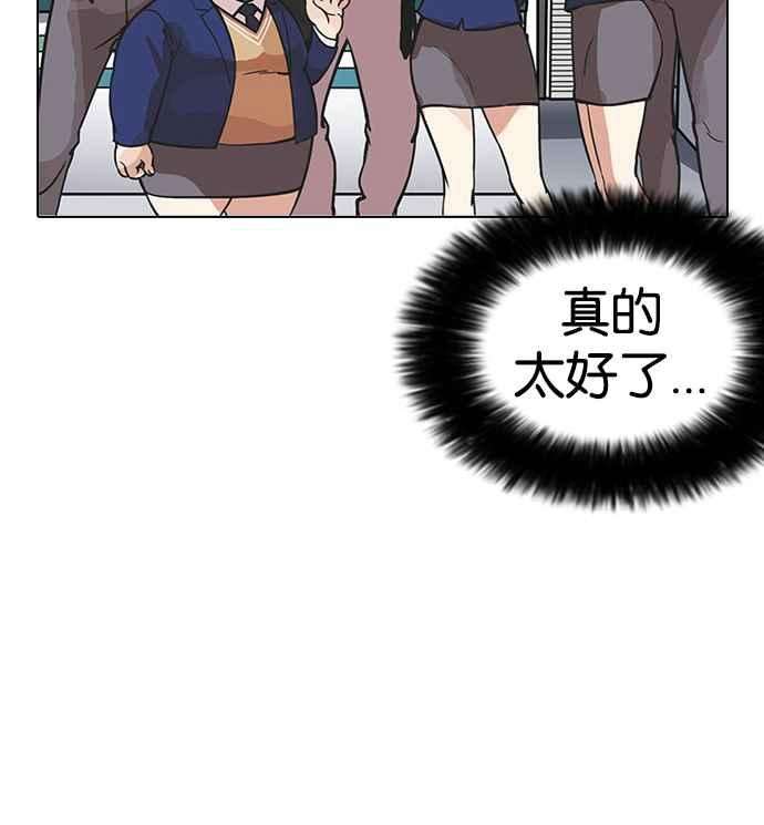 77.jpg