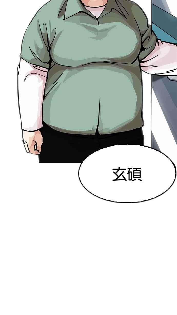 74.jpg