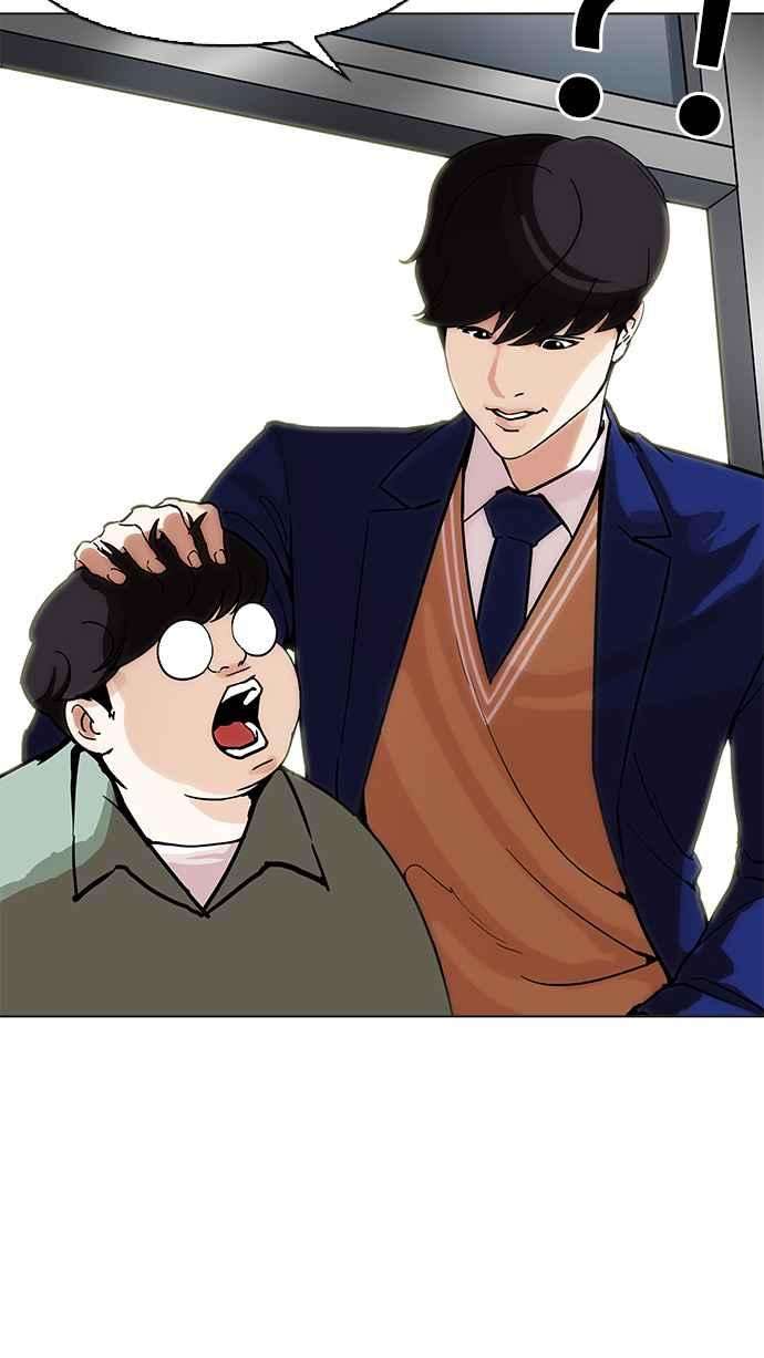 79.jpg