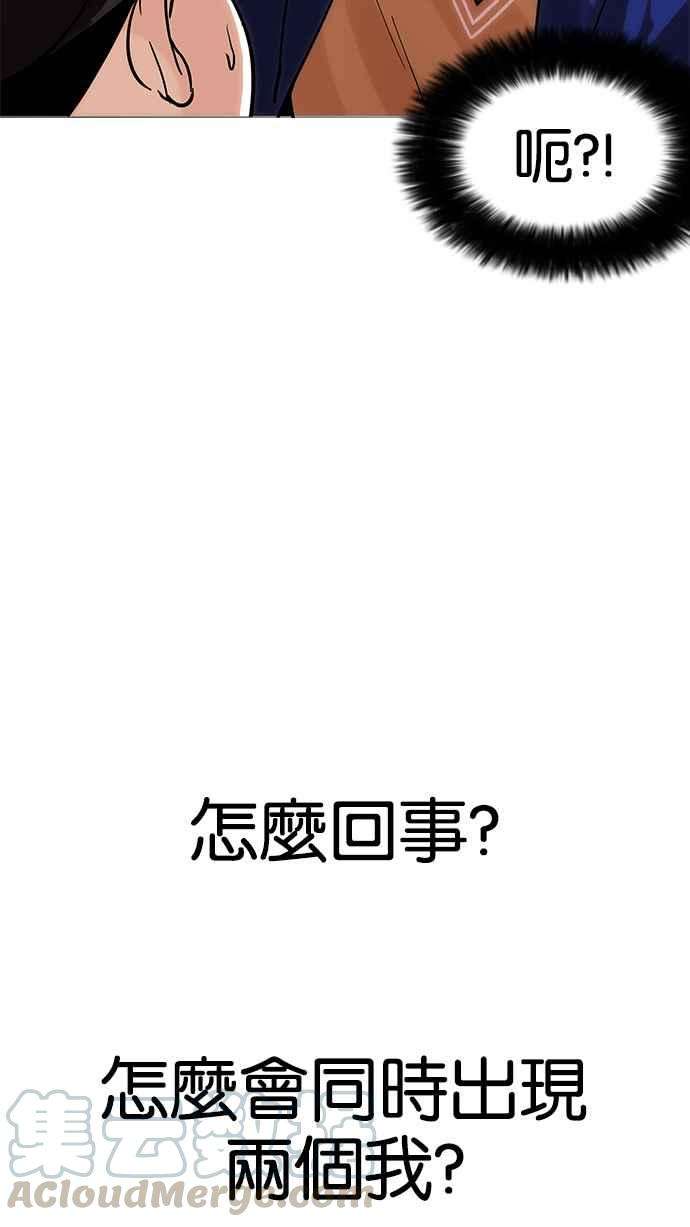 81.jpg