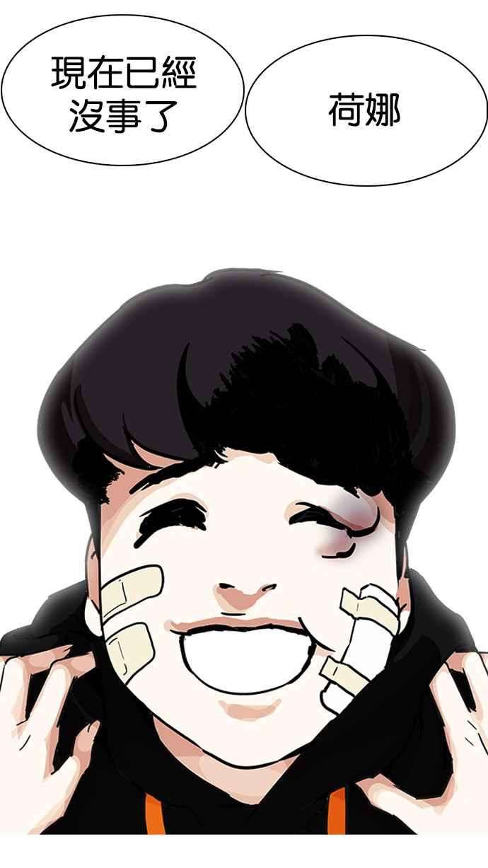 89.jpg