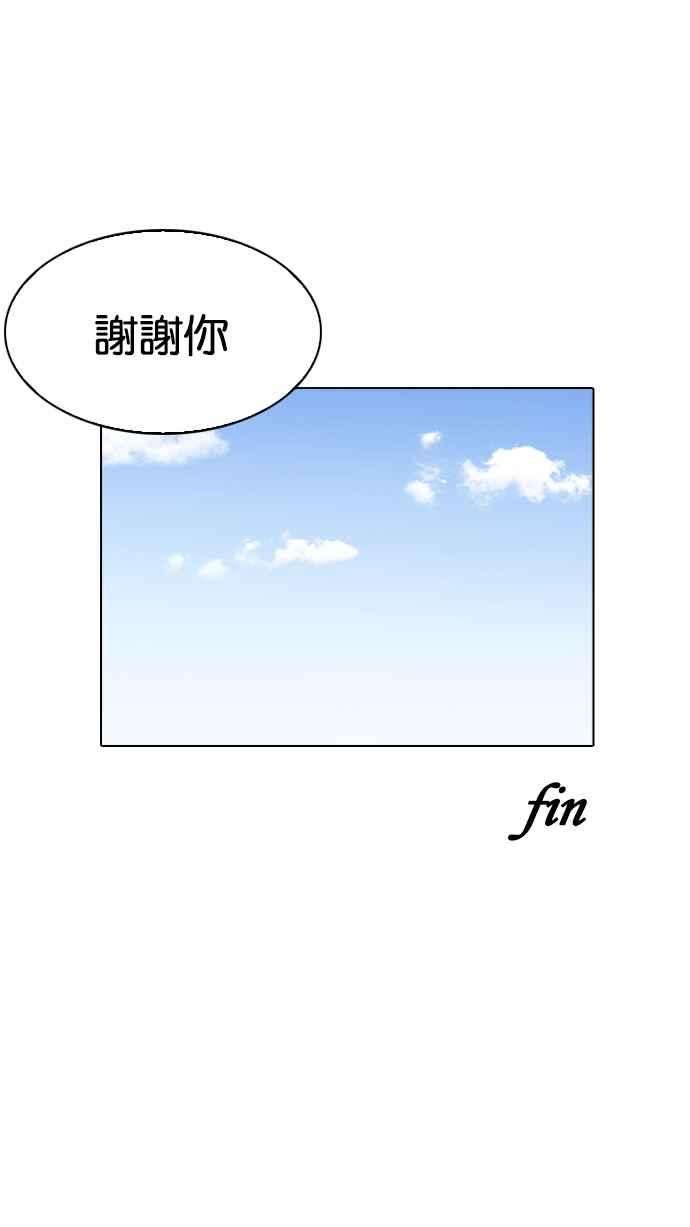 93.jpg