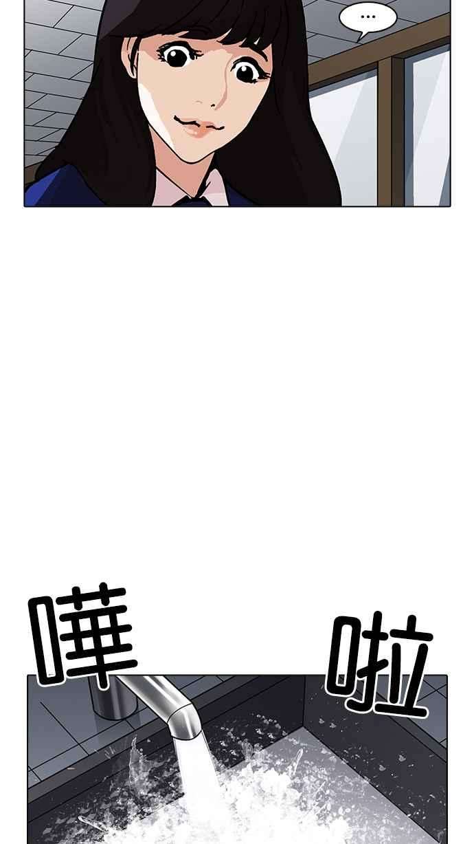 99.jpg