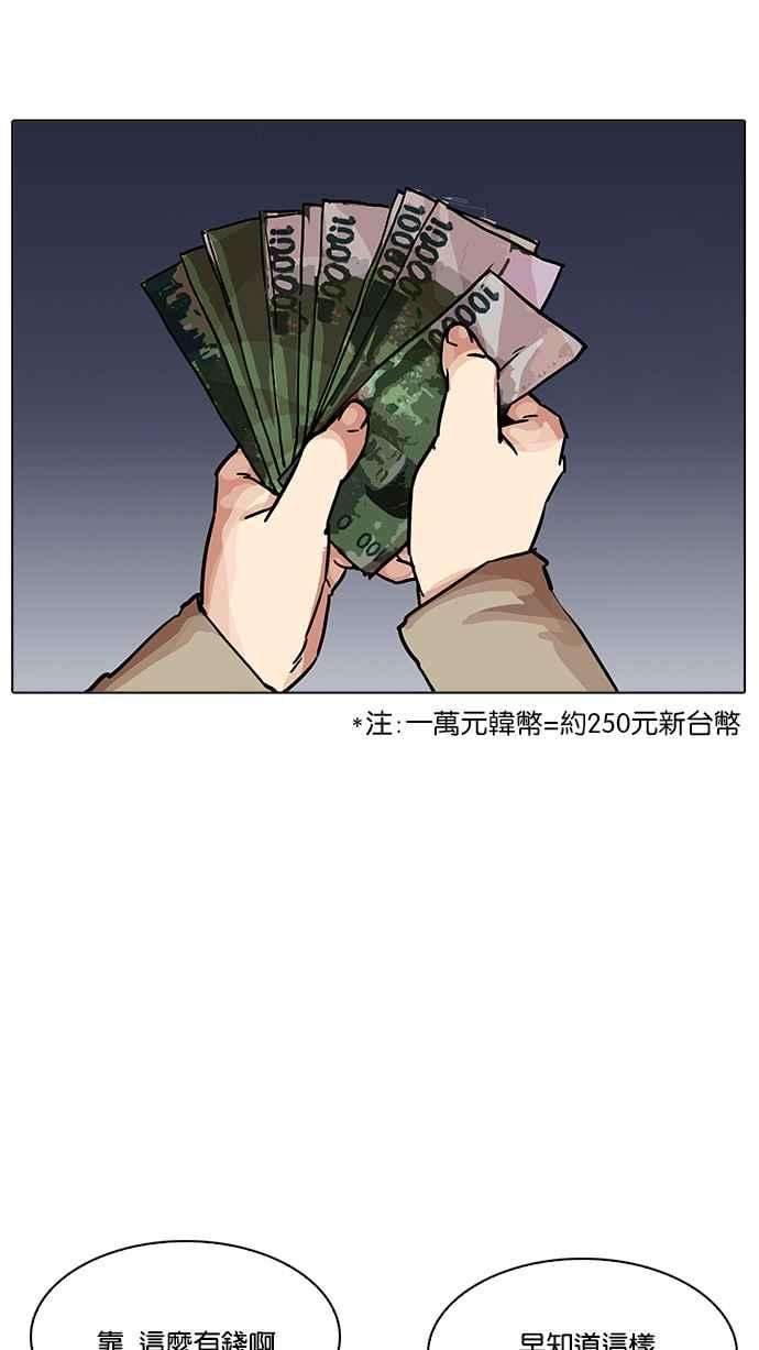 115.jpg
