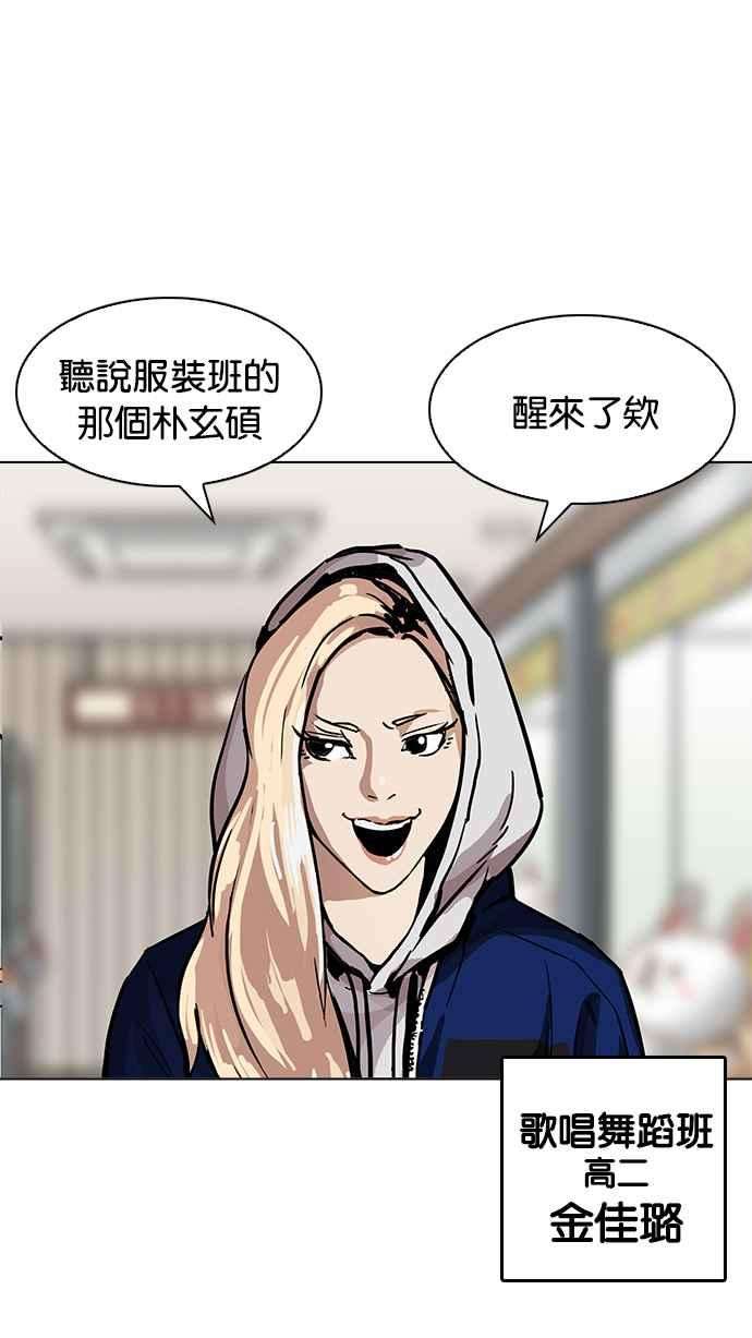 90.jpg