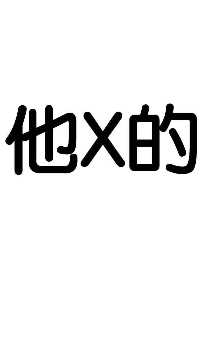 77.jpg