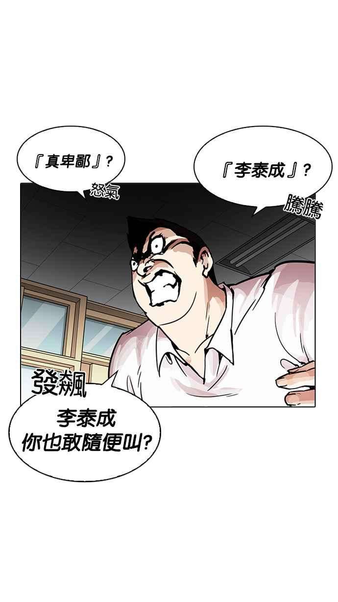65.jpg