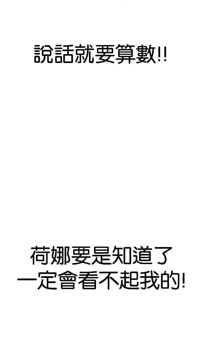 75.jpg