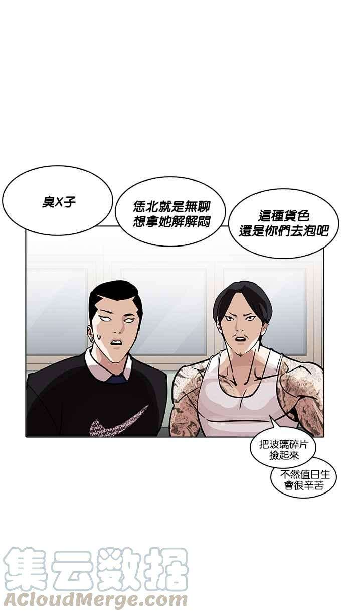 81.jpg