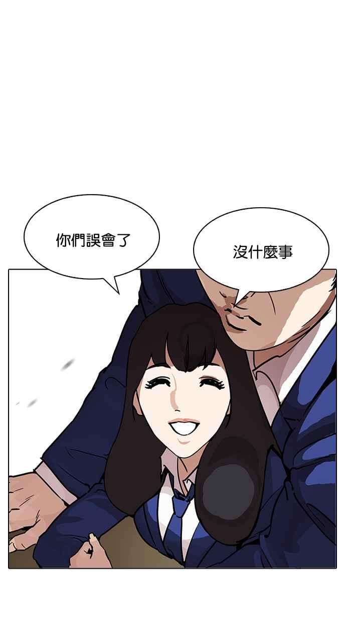 54.jpg