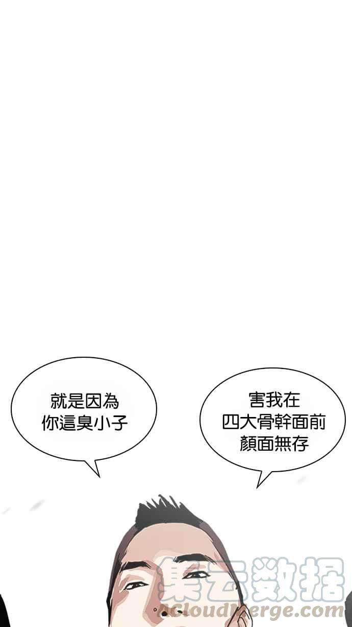 121.jpg