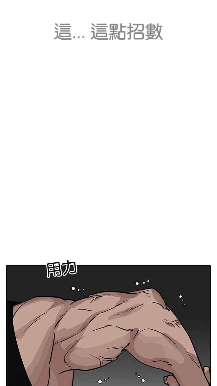 89.jpg
