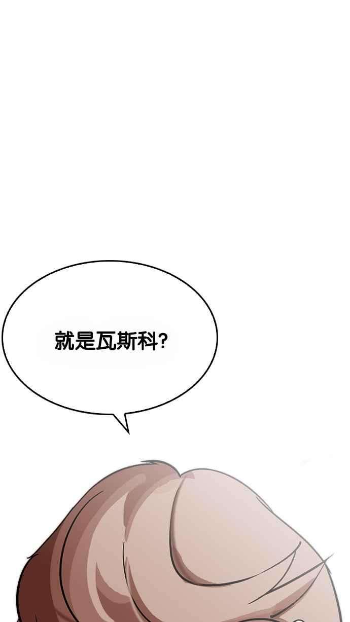 127.jpg