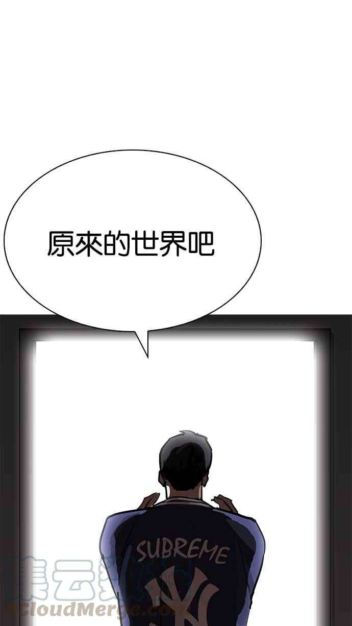86.jpg