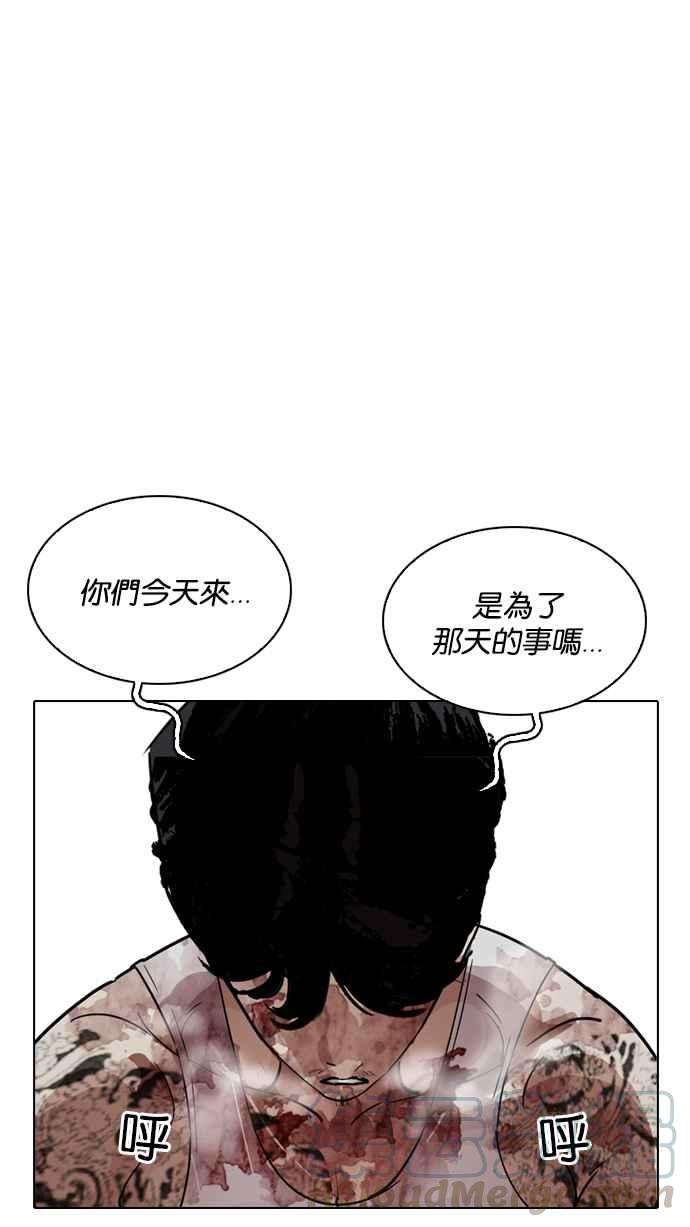 66.jpg