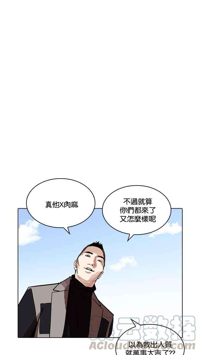 121.jpg
