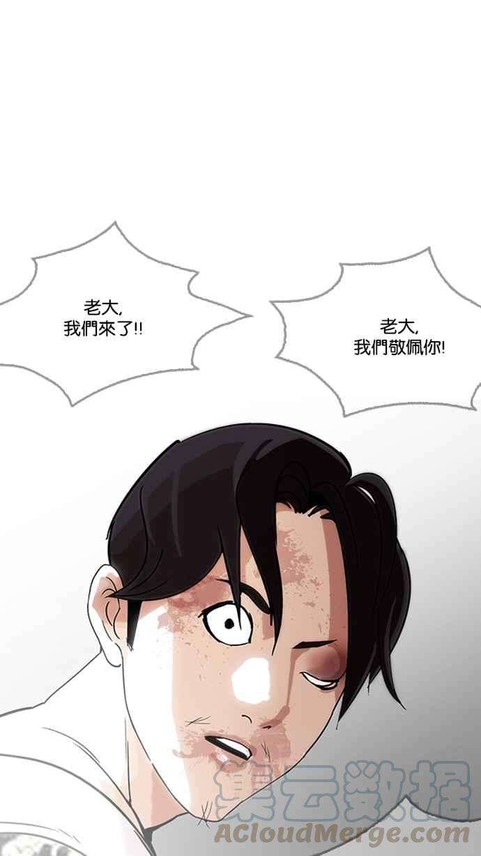 116.jpg