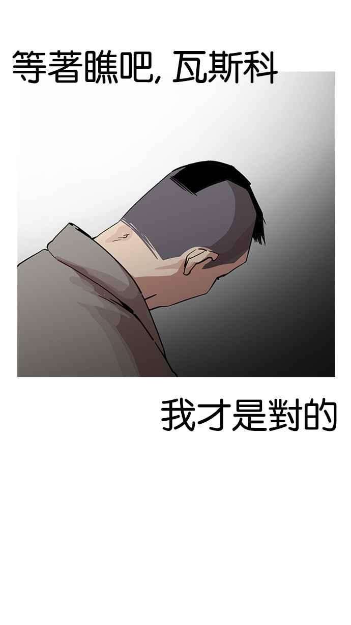 84.jpg