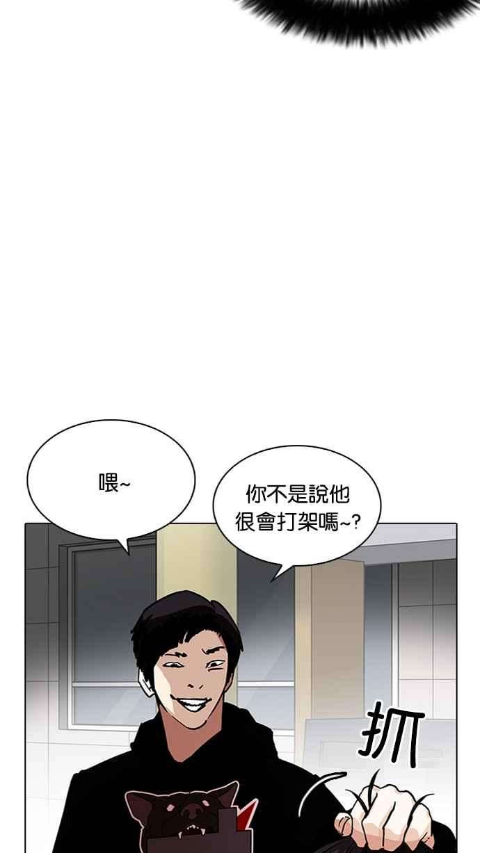 74.jpg