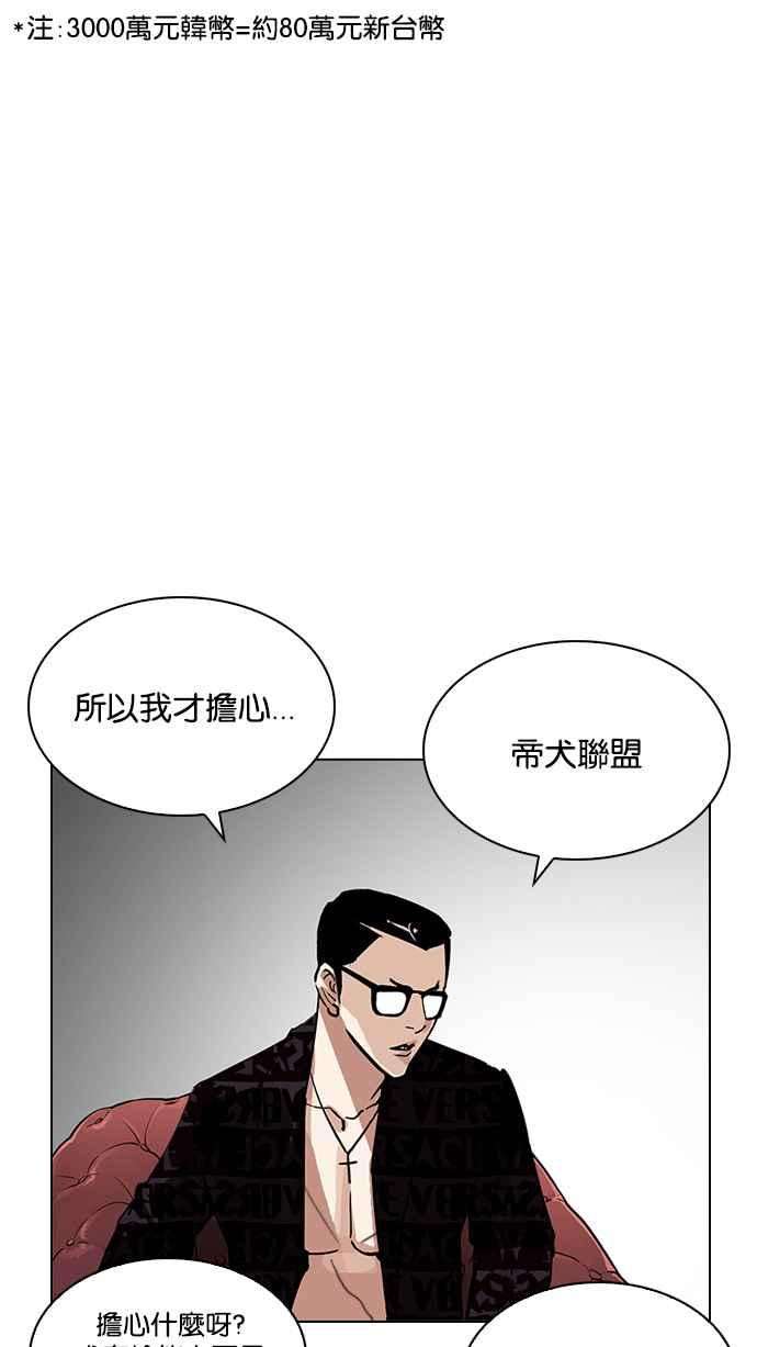 98.jpg