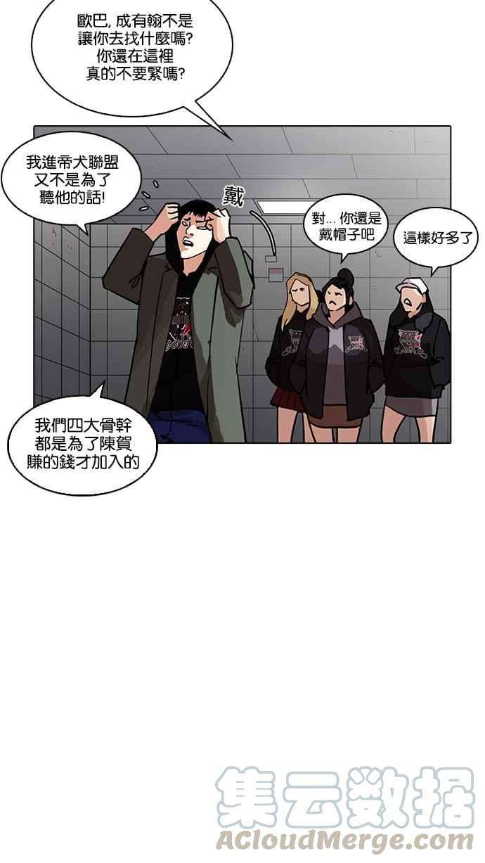 61.jpg