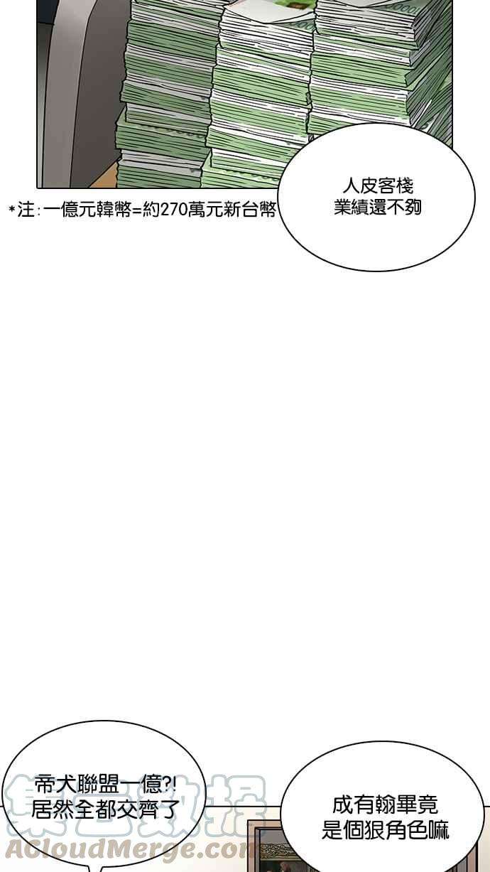 96.jpg