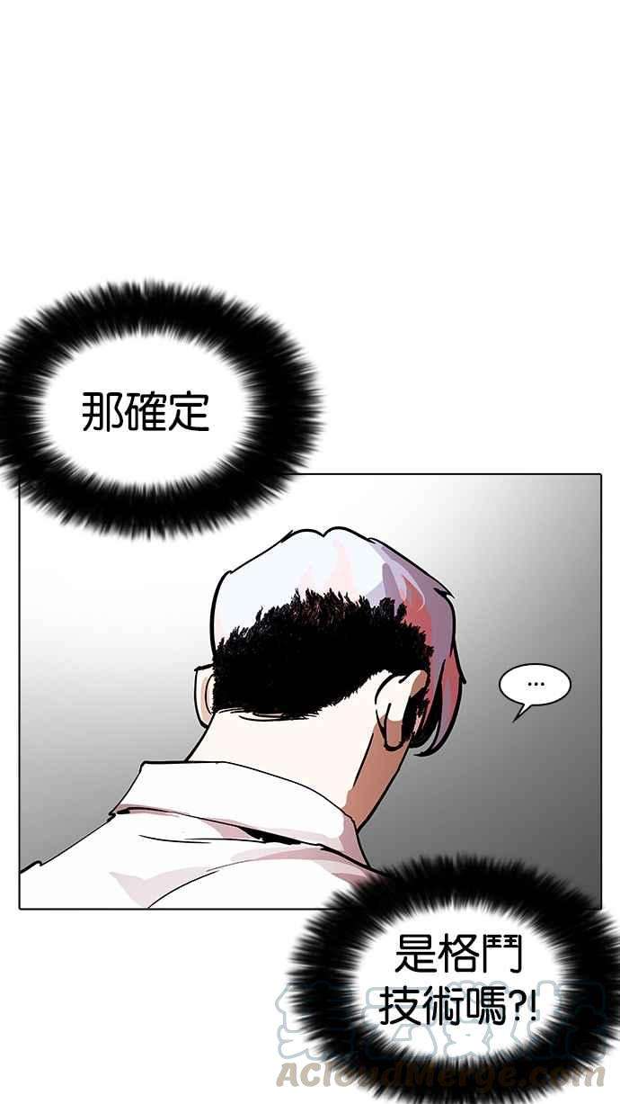 116.jpg