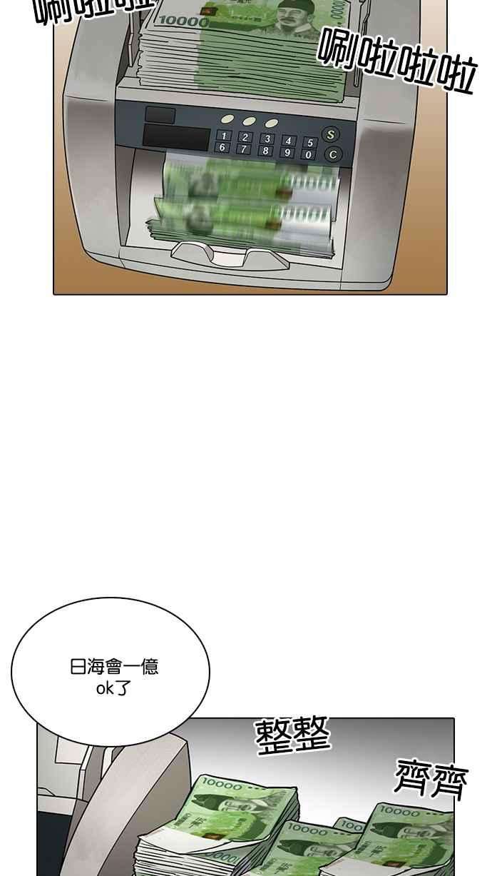 95.jpg
