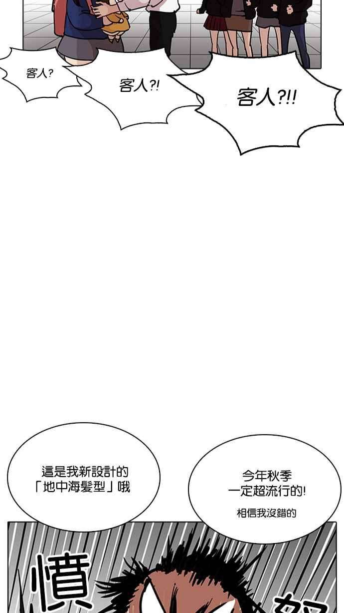 59.jpg