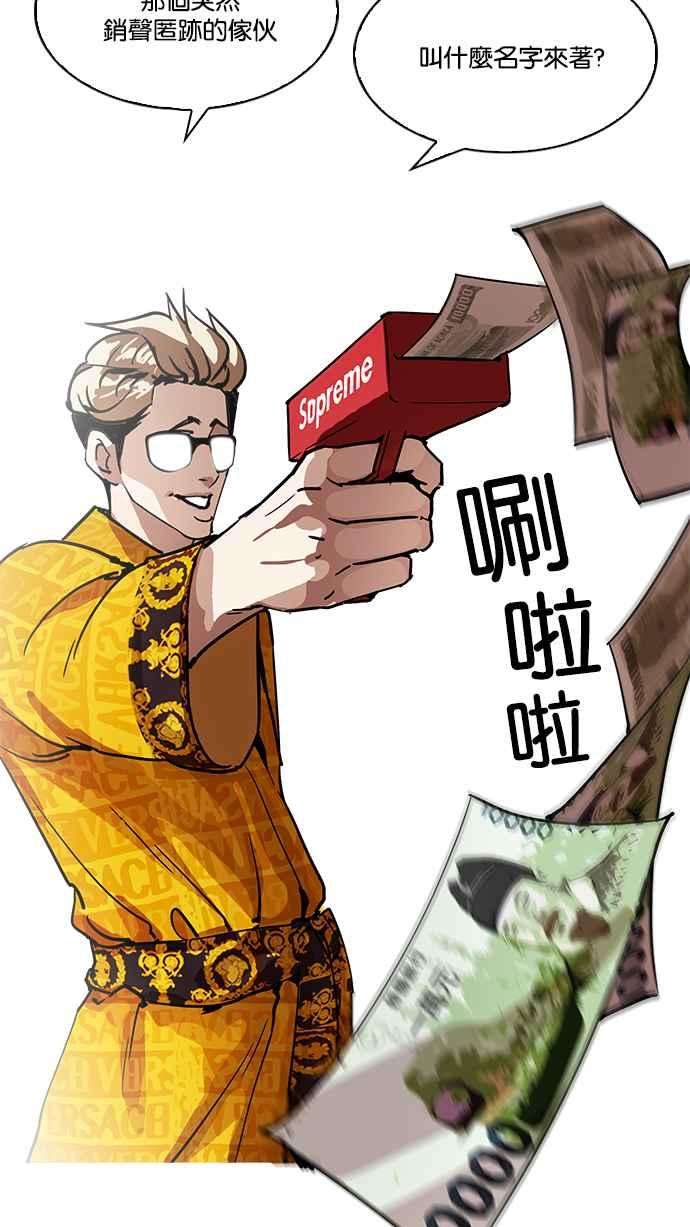 108.jpg
