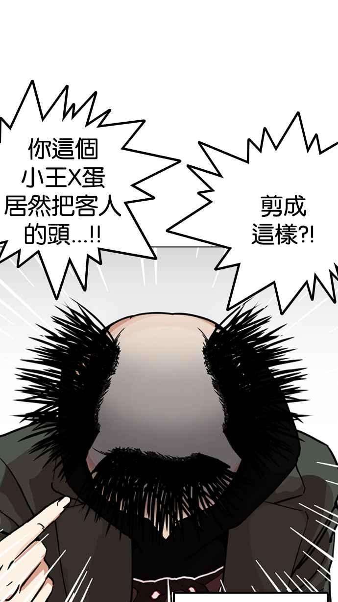 57.jpg
