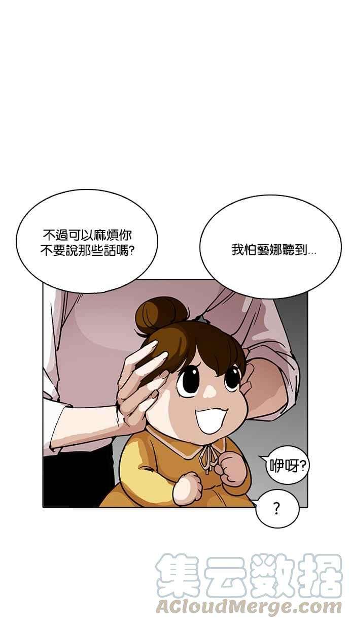 76.jpg