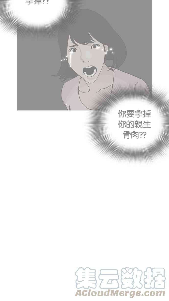 81.jpg